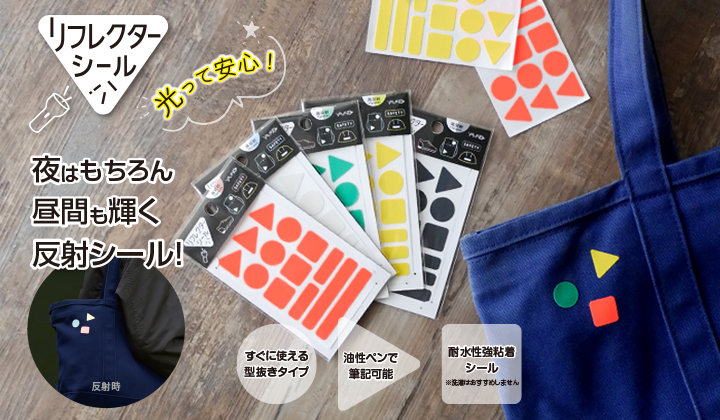 日本文紙MESSE大賞 | 文紙MESSE 2022
