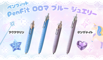 LUCE Pen Fit ロロマ ブルージュエリー