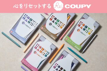 RE:COUPY