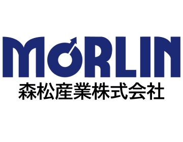森松産業株式会社