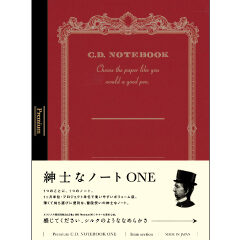 【日本ノート/紳士なノート】Premium C.D. NOTEBOOK ONE