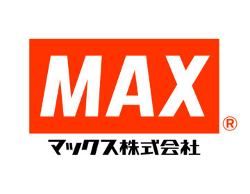 マックス株式会社