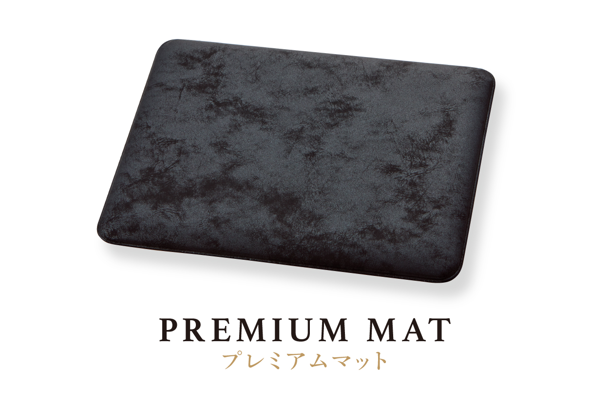 プレミアムマット｜pM-100