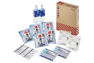 災害級の暑さに備える「災害暑さ対策セット」