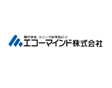 エコーマインド株式会社