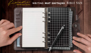 Kiwami ライティングマット下敷 システム手帳バイブルサイズ