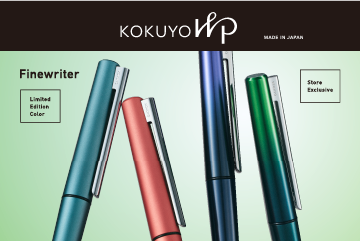 KOKUYO WP 　Limited Color 2026 ／ Store Exclusive