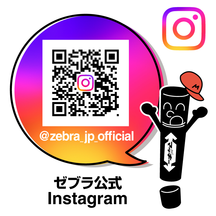 ゼブラ公式Instagramへのリンク