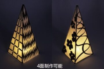 雲竜和紙ランプシェード