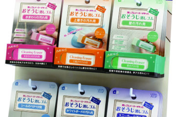 おそうじ消しゴムＣＥ