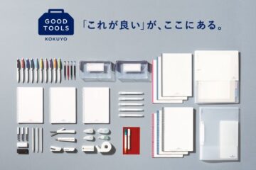 GOOD TOOLS