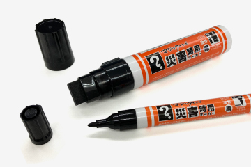 マジックインキ 災害時用マーカー 極太・中字 黒 2本パック