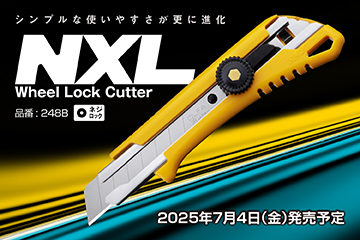 NXL