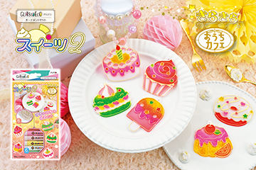 グラスデコ オーナメントセット スイーツ2
