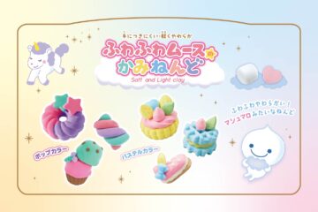 ムースのかみねんどシリーズ