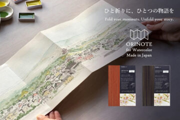 ORINOTE for Watercolor