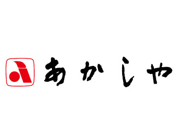 株式会社あかしや