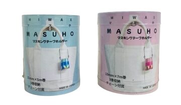 『MASUHO』マスホ/マスキングテープホルダー
