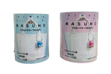 『MASUHO』マスホ／マスキングテープホルダー
