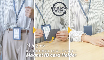 Mag+o(マグト)シリーズ