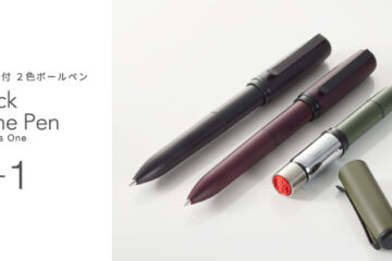 クイックネームペン2+1