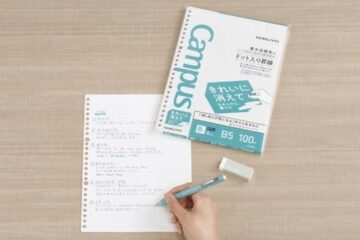 きれいに消えてなめらかに書けるルーズリーフ