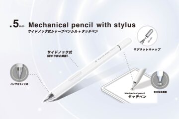 タッチペンシャープ