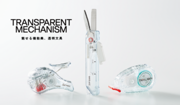 TRANSPARENT MECHANISM