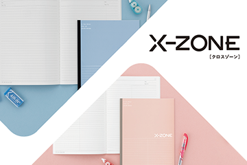 X-ZONE クロスゾーン